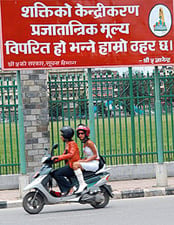 Democracy in installments