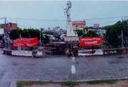 Maoist manifesto