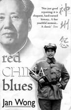 Mao by the book
