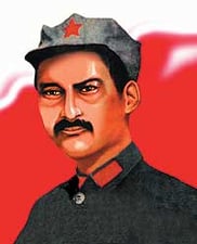 Comrade Awesome