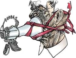 GAG