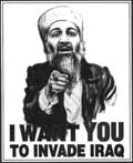 George’s gift to Osama