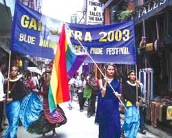 Gay Jatra