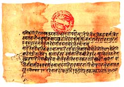 Digging for Tharu roots
