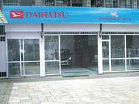 New car showrooms