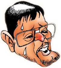 Maoists and India