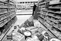 Consumerism in time of Maoism