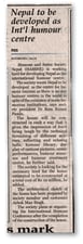 Some more news items we’d like to see in 2003