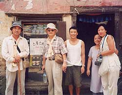 Seven years with my Korean fathers