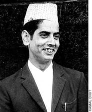 Bhairav Aryal II