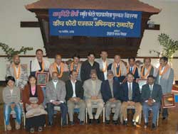 Award