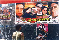 The filmdom of Nepal