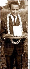 Shankar Lamichhane