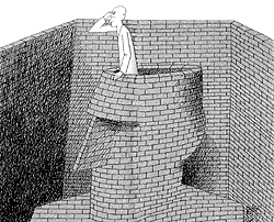 Deconstructing aid.