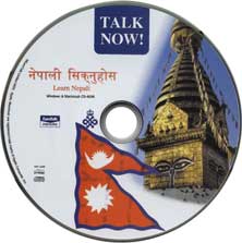 Learning Nepali the Klingon way