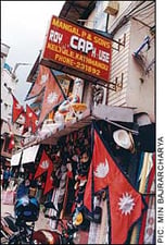 Waving the flag