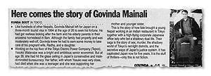 Radha visits Govinda in jail