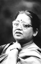 Bhuvan Dhungana