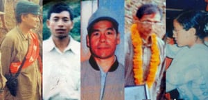 Nepal’s most wanted
