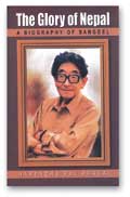 The Glory of Nepal - A Biography of Bangdel