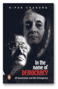 In the name of Democracy - JP movement and the Emergency