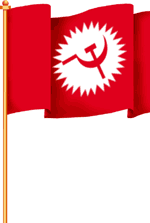 Un-united Marxist-Leninists