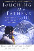 Touching my father’s soul
