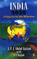 India 2020