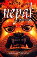 Nepal darshan