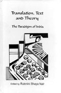 Translation, Text and Theory