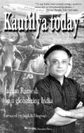 Kautilya Today Jairam Ramesh