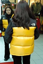 Two sides of The North Face