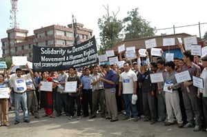 Curfew lifted; protests continue