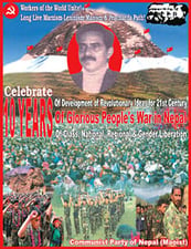 ‘The centre of world revolution’