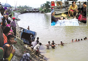 Tragedy in Jhumka