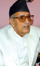 Knowing Koirala