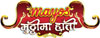 Mayos offer