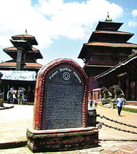 Kathmandu falls