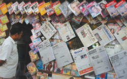 Media boom