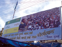 Gorkhaland re-ignites