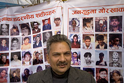 "We don’t have to do as India says"