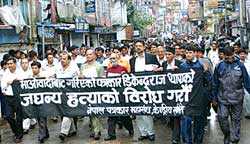 Outrage grows over journalist murder