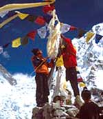 Everest wins Banff award