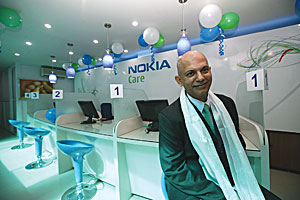 Phone care centre