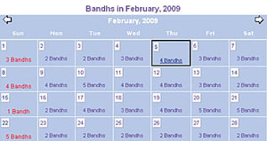 Every day a banda