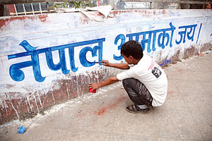 Writing on the wall