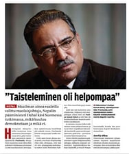 "We are committed to multiparty democracy, freedom of press and rule of law..."