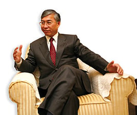 "Nepal and China have win-win ties"