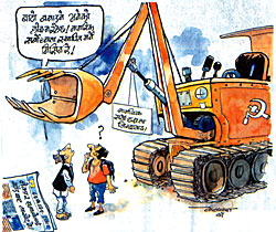 Batsayan in Kantipur, 10 May