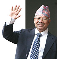 New Nepal
